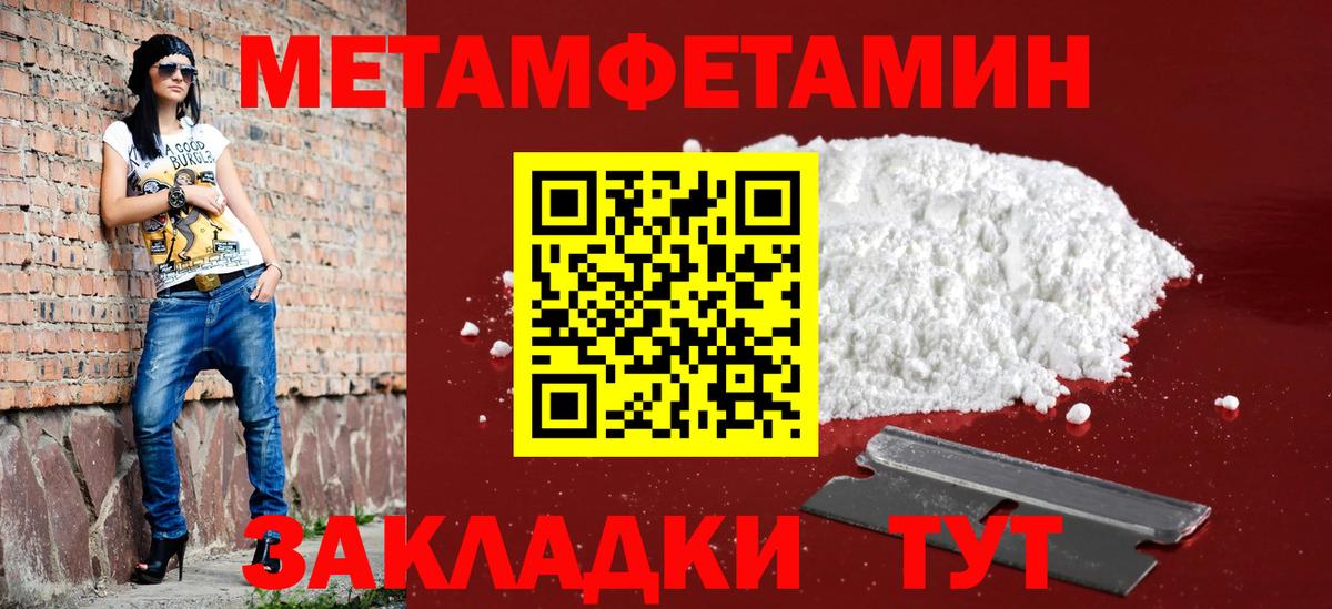 АМФ 97% Малоярославец