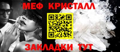 дистиллят марихуана Заволжье