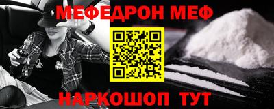 кокс Жуковский