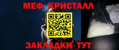 дистиллят марихуана Заволжье