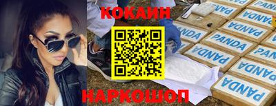 дистиллят марихуана Заволжье