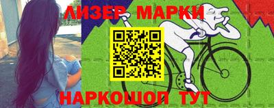 кокс Жуковский