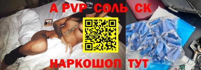 дистиллят марихуана Заволжье