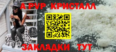 кокс Жуковский