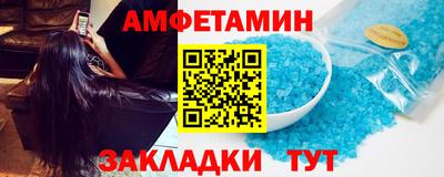 дистиллят марихуана Заволжье