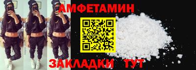 кокс Жуковский