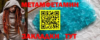 кокс Жуковский