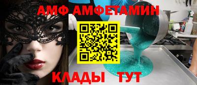дистиллят марихуана Заволжье