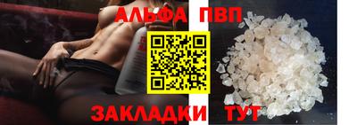 дистиллят марихуана Заволжье
