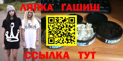 кокс Жуковский