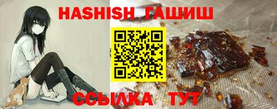 кокс Жуковский