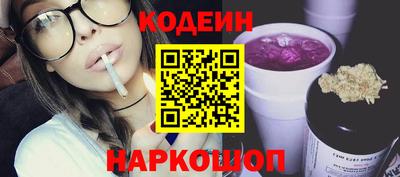 кокс Жуковский
