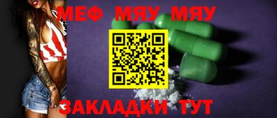 кокс Жуковский