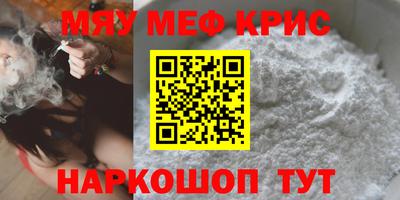 кокс Жуковский